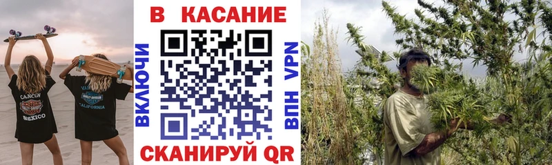 МЕТАДОН Голицыно