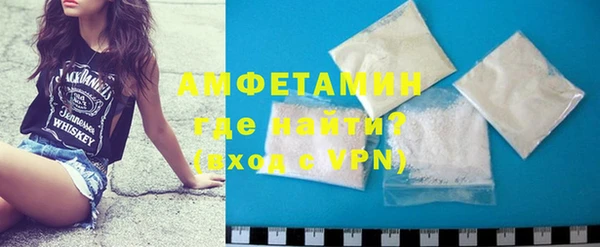 кокаин колумбия Балабаново
