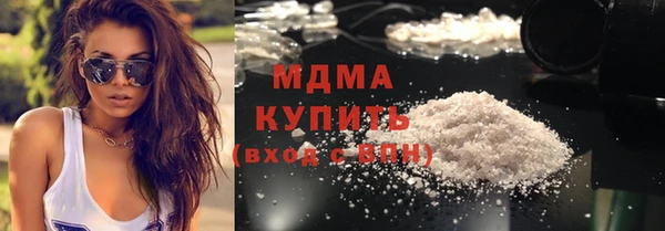 кокаин колумбия Балабаново
