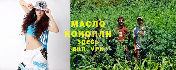 марихуана Баксан