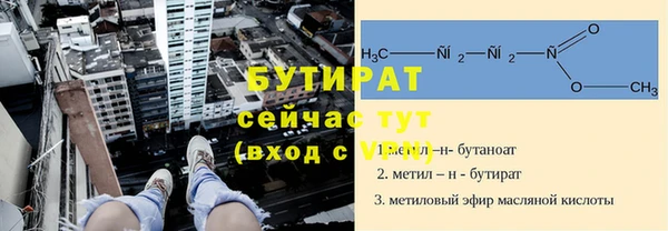 марихуана Баксан