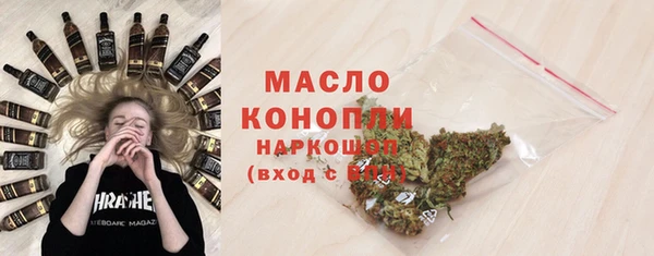 марихуана Баксан