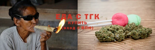 марихуана Баксан