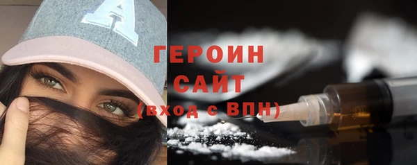 марихуана Баксан