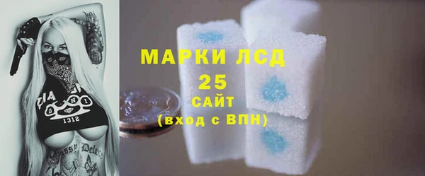 марихуана Баксан
