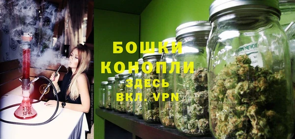 кокаин колумбия Балабаново