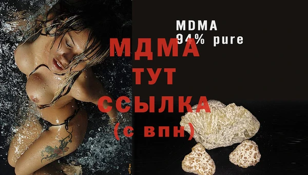 марихуана Баксан