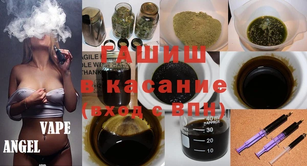 кокаин колумбия Балабаново