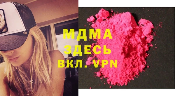марихуана Баксан