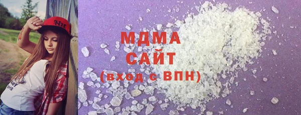кокаин колумбия Балабаново