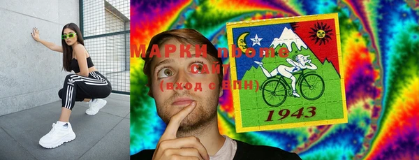 кокаин колумбия Балабаново