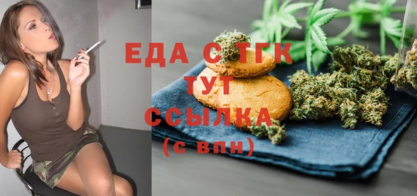 марихуана Баксан