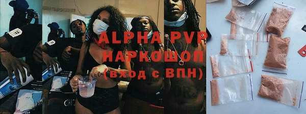 марихуана Баксан