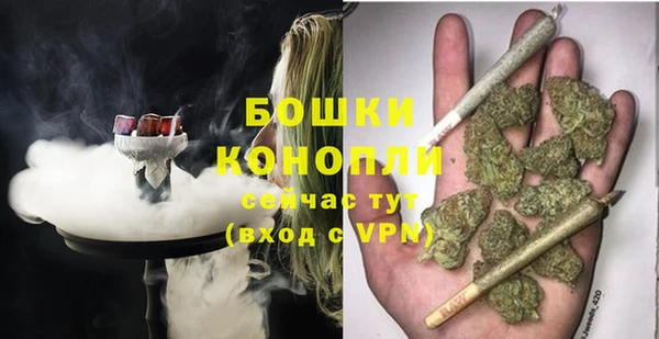 марихуана Баксан
