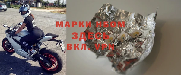 кокаин колумбия Балабаново
