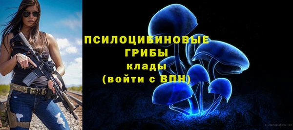 марихуана Баксан