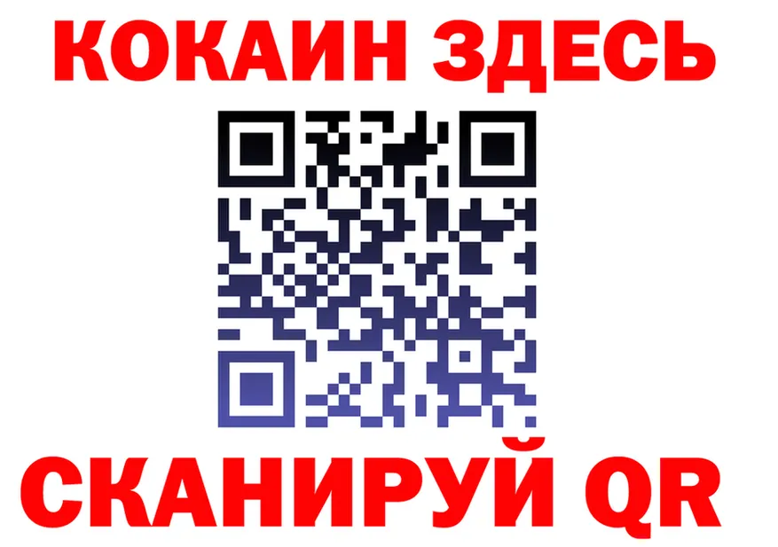 Альфа ПВП VHQ зеркало маркетплейс OMG Голицыно